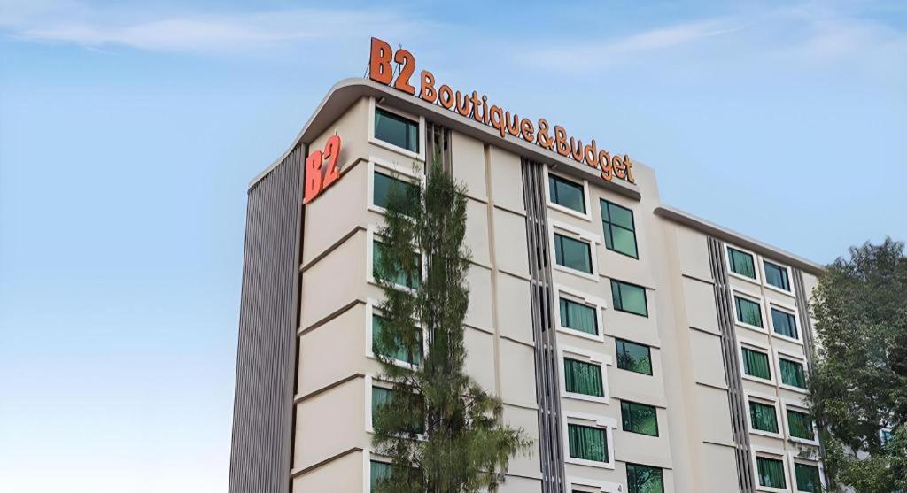 B2 Ubon Premier Hotel 乌汶 外观 照片