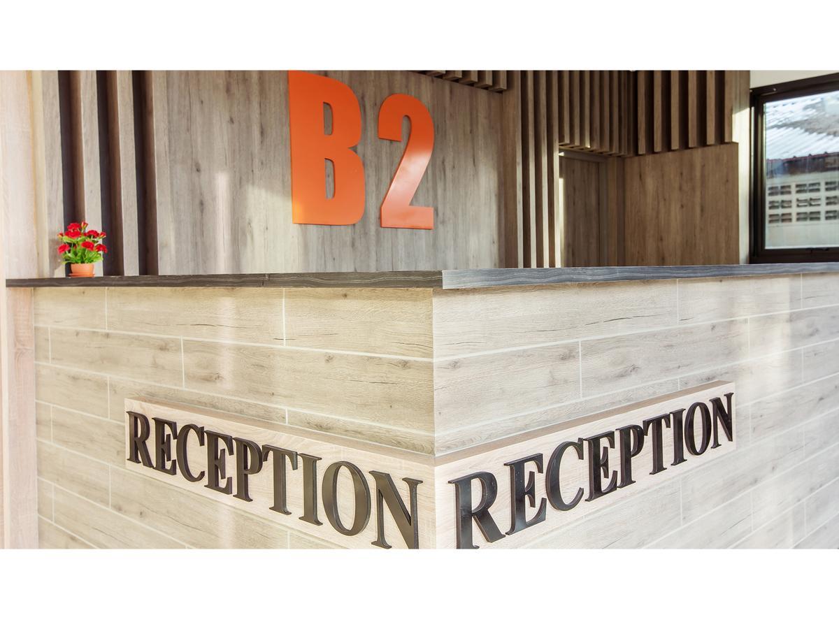B2 Ubon Premier Hotel 乌汶 外观 照片